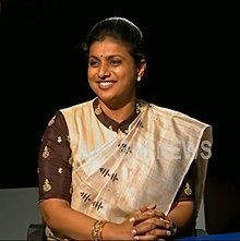 Roja - Wikiunfold.com